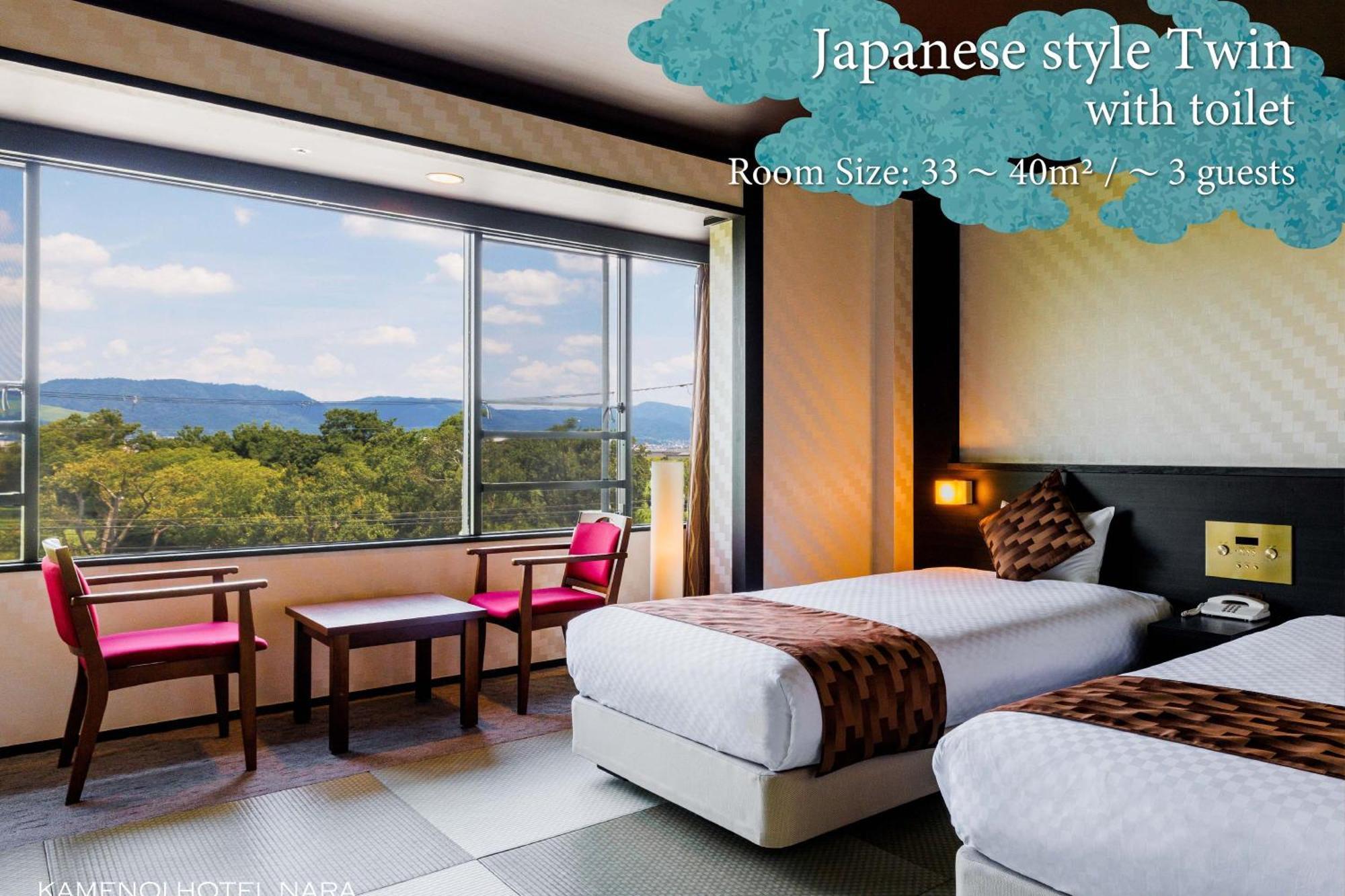 KAMENOI HOTEL Nara Bagian luar foto