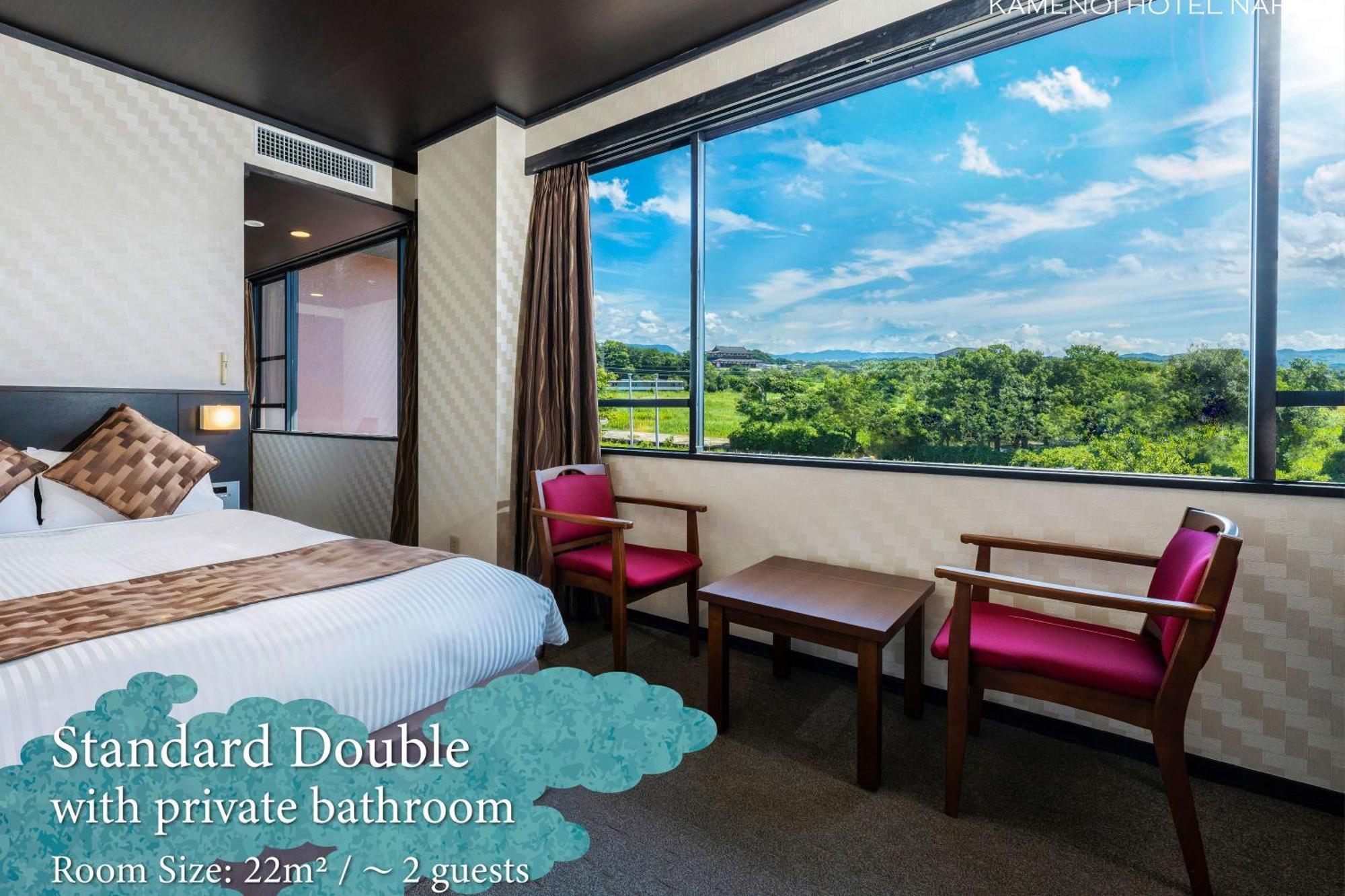 KAMENOI HOTEL Nara Bagian luar foto