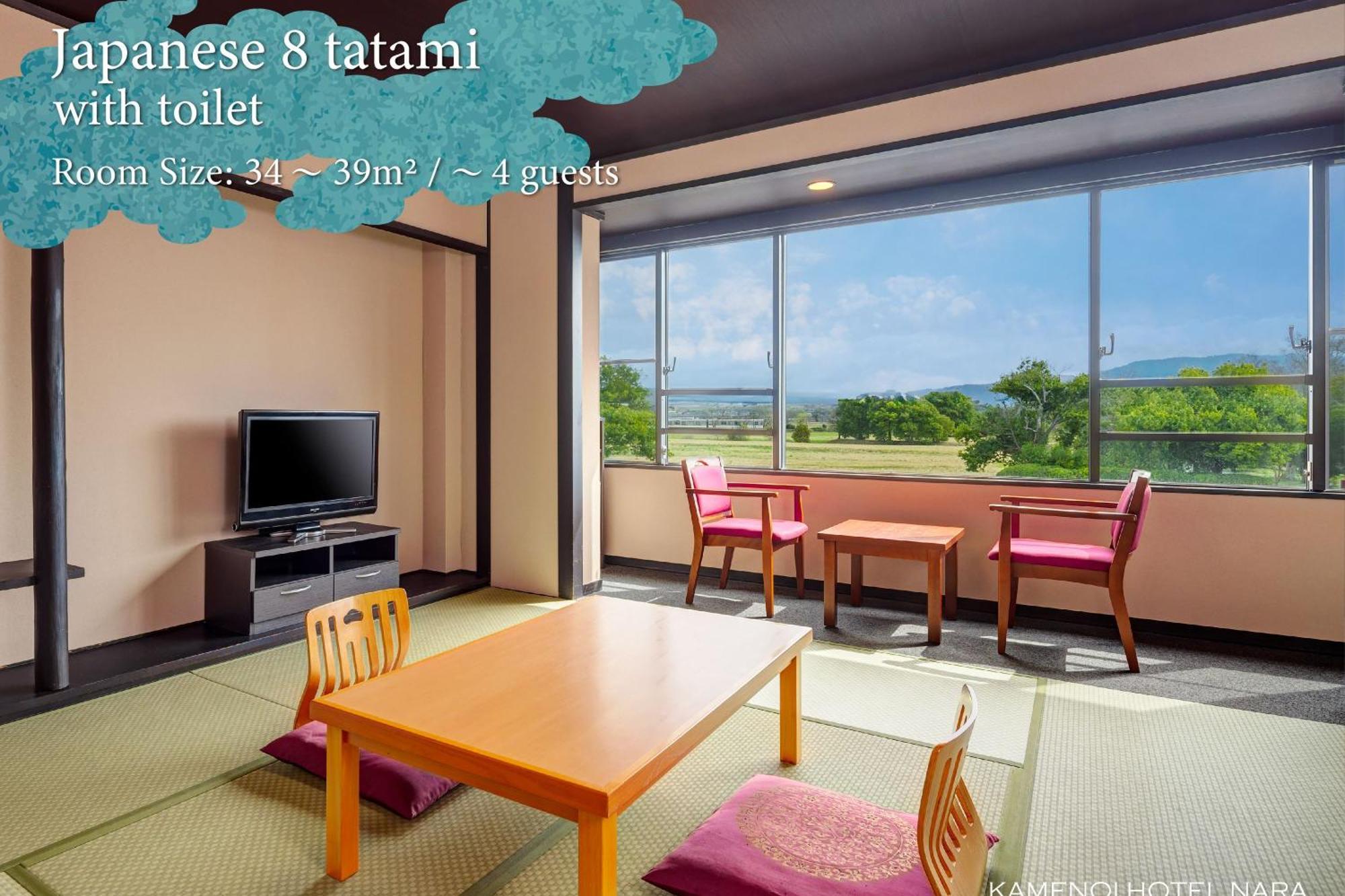 KAMENOI HOTEL Nara Bagian luar foto