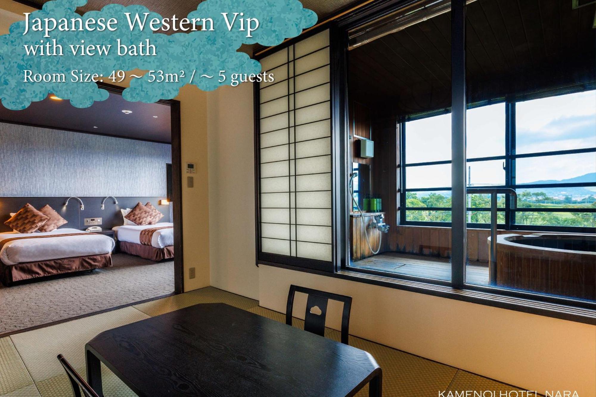 KAMENOI HOTEL Nara Bagian luar foto